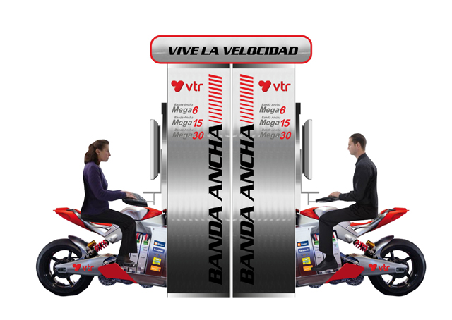 vtr